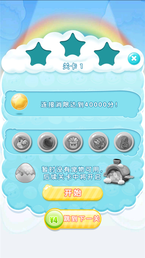 你好玉米