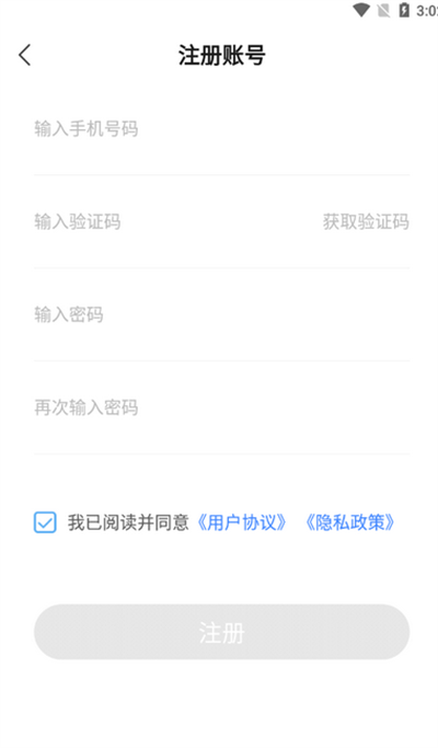 昭通发布5