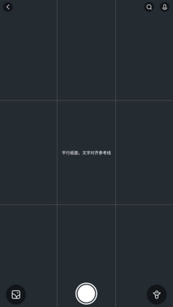 不挂科