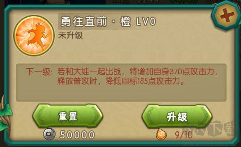 新葫芦兄弟