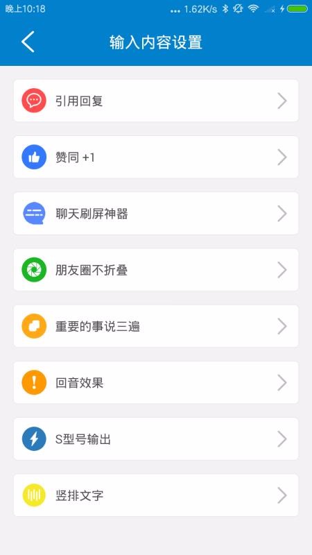小键盘