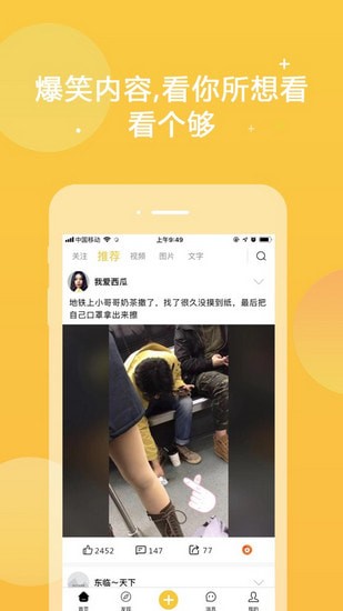 暖暖视频完整版