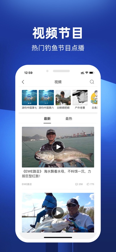 appappװv3.8.20 ׿