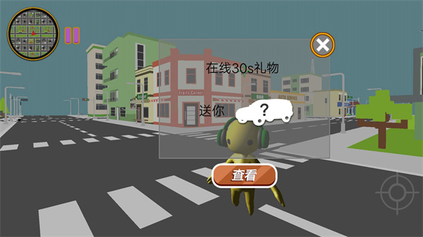 开放世界生存挑战安卓版