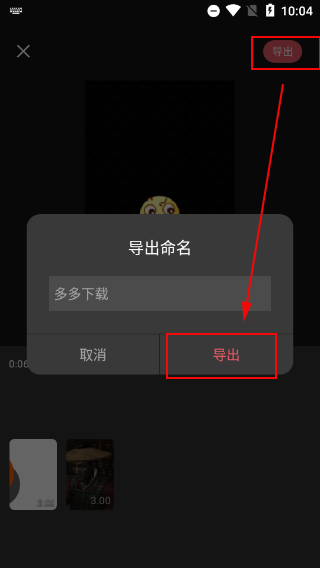 剪影9