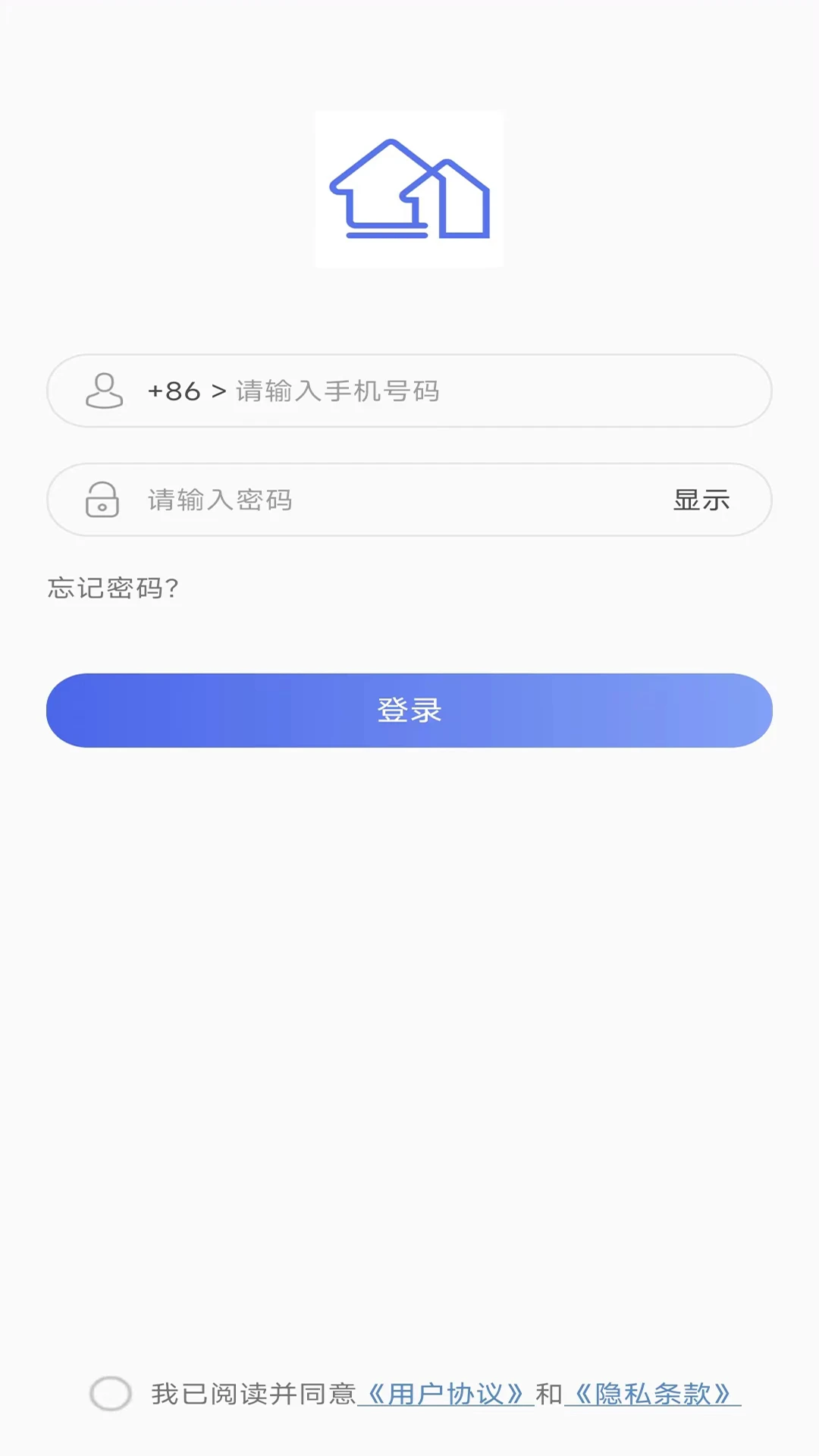 ԢeܼңeApartmentֻƶv4.4.9