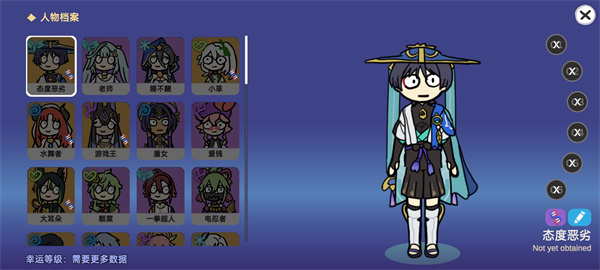 silly wisher(原神抽卡游戏)