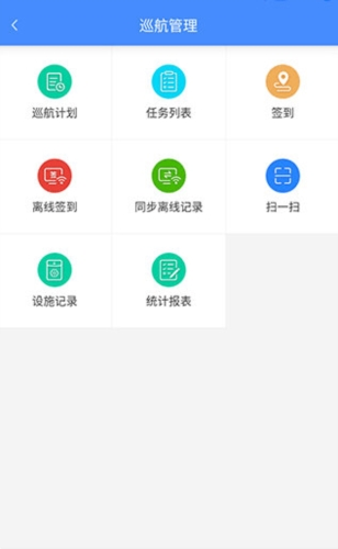 德物管