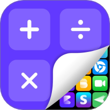 软件隐藏箱下载 v1.0.1 