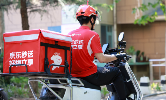京东外卖骑手众包app下载免费版（达达秒送骑士）图片6