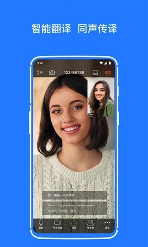 ᱦƻapp׿v3.9.9