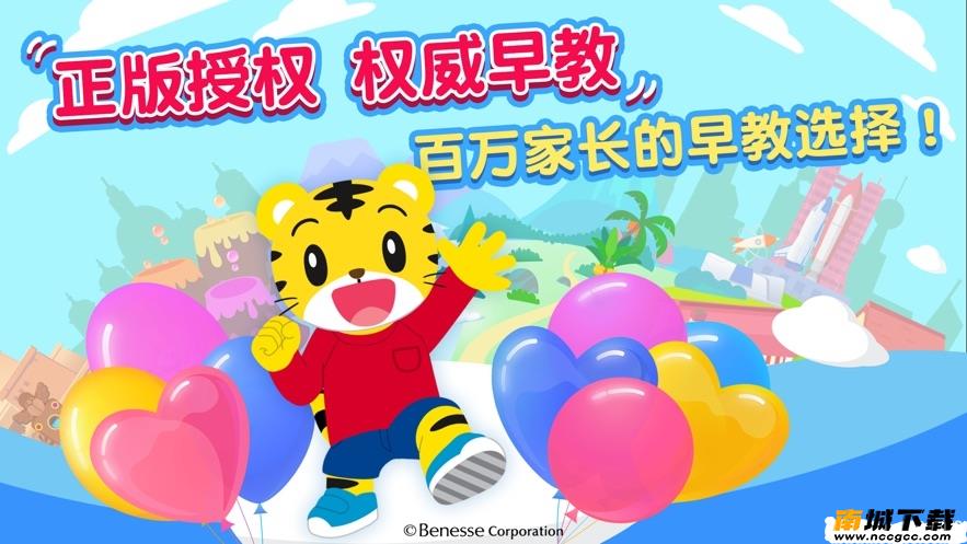 预览图1