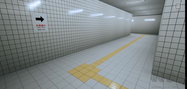 8番出口手机版 v1.0安卓版 
