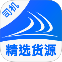 货满e家司机端安卓免费版