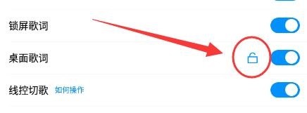 酷狗音乐播放器app