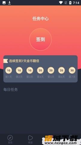 预览图1