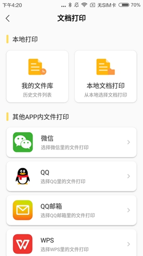 Сѧϰapp1
