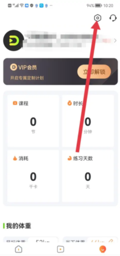 Ⱥ赸app14