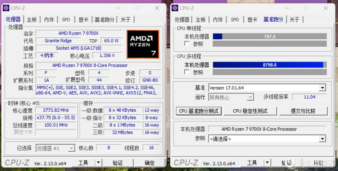 手残党的高性价比福音，微星MAG CORELIQUID A15 360水冷测评