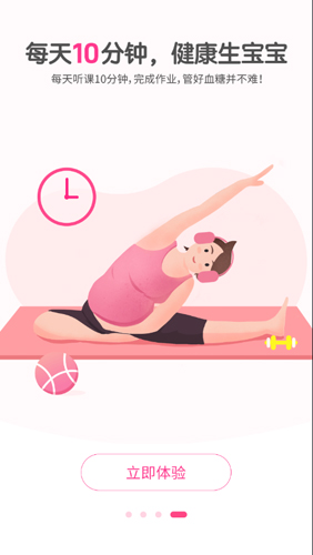 谲׿v2.3.14.0