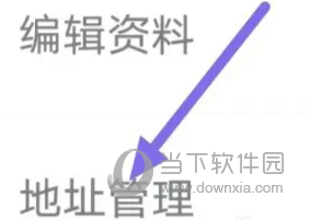 年糕妈妈