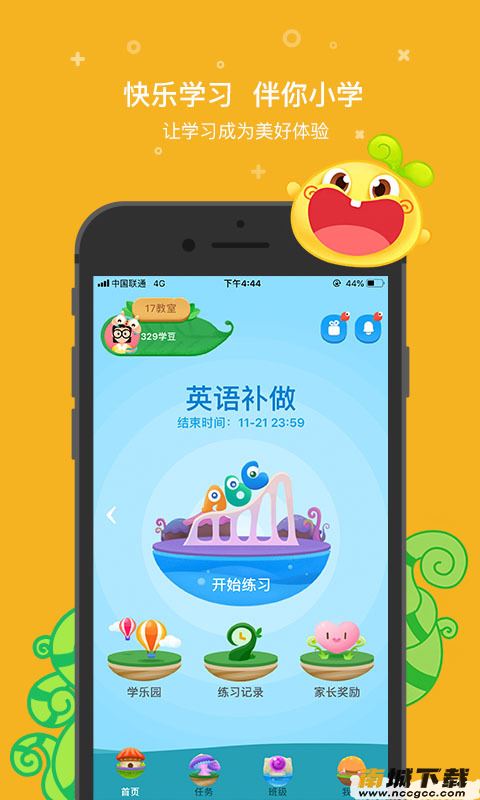 预览图1