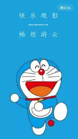 预览图2