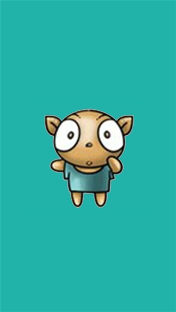 Vagaa
