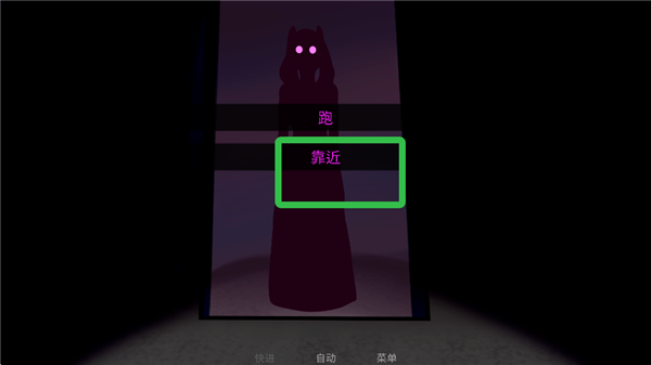 thefreakcircus怪胎马戏团汉化版