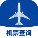 航班特价实时查app V1.0