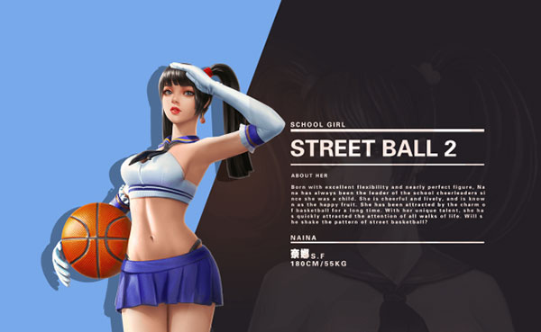 街篮2体验服