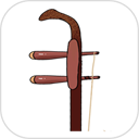 二胡调音App手机谷歌版下载