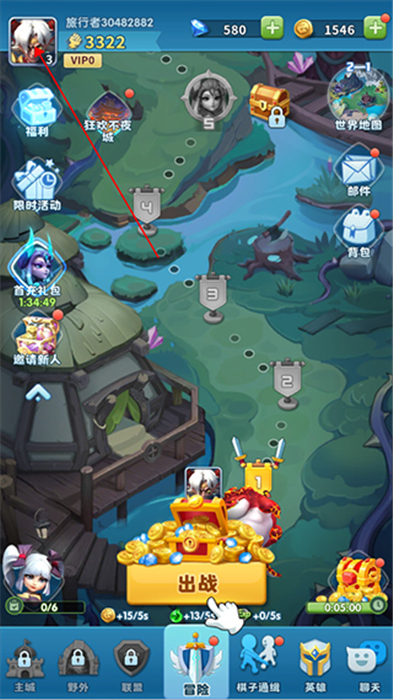 超能世界中文版