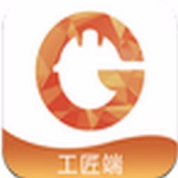 工汇有活