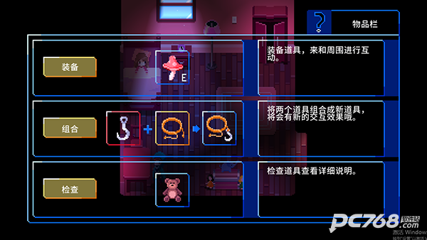 午夜幻想曲手机版