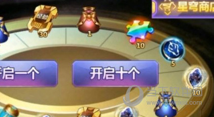 奥特曼传奇英雄九游版