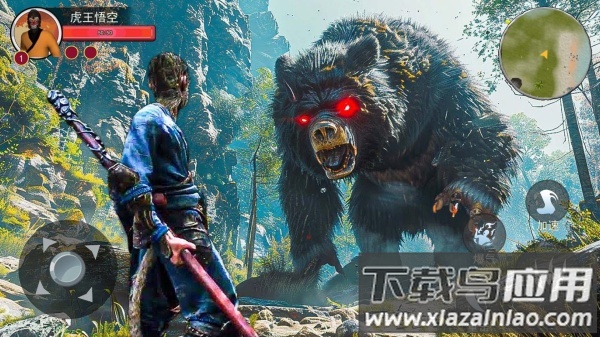 黑悟空模拟小游戏