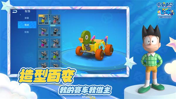 Aηɳv2.6.8׿