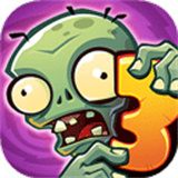 植物大战僵尸3安卓手游版下载 v1.3.5