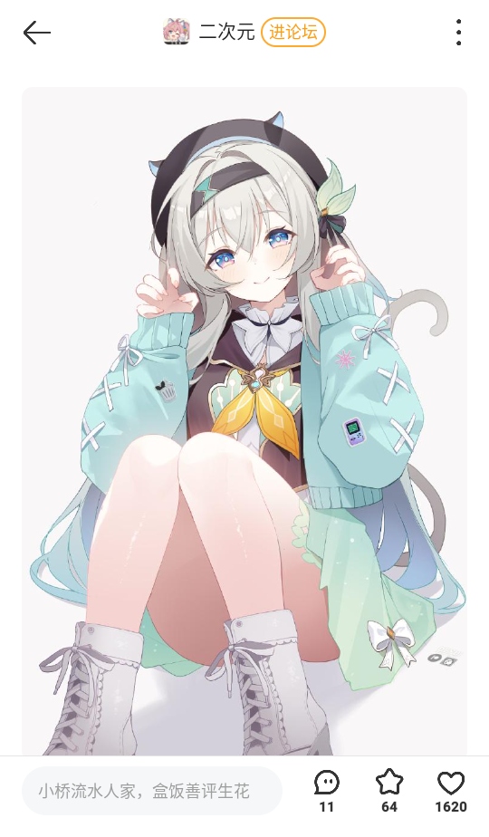 4399游戏盒子官方免费版