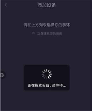 ȤWillGoô˶ֻ3