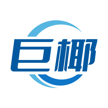 巨椰云手机下载 v1.0.0.10