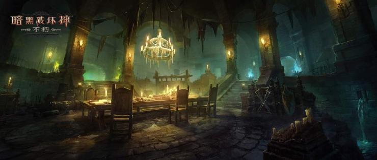 暗黑破坏神不朽