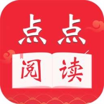 点点阅读app4.24.00