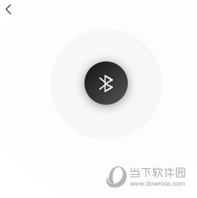 九号出行APP