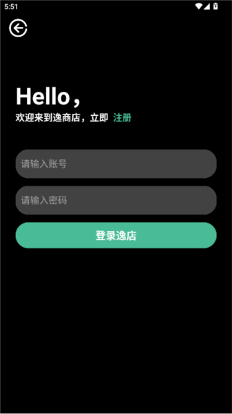 怎么注册配图1