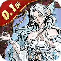 女武神之剑0.1折一剑独尊下载 v1.0.0