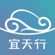 宜天行 v1.0.0安卓版下载