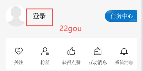 九头鸟FM最新版本