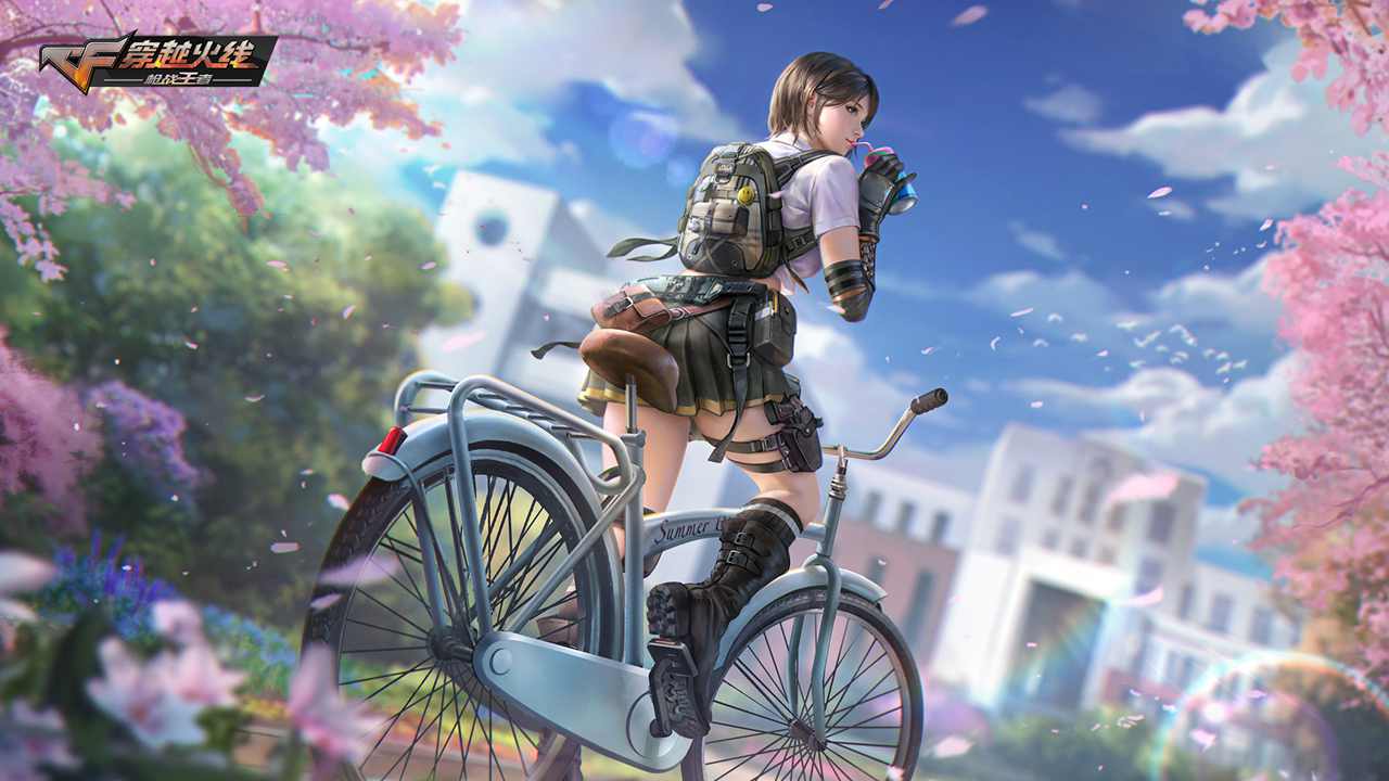 穿越火线体验服